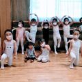 岡山ダンス・バレエ教室　幼児バレエ　バレエハウス本田